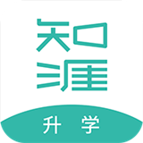 知涯升学 v3.1.1