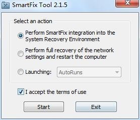 SmartFix Tool v2.4.4.0官方版