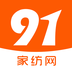 91家纺网 v6.0.8