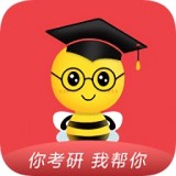 中公考研在线 v1.9.9