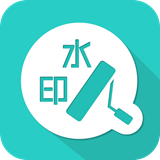 去水印王 v1.3.6