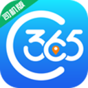 365司机助手 v3.0.6