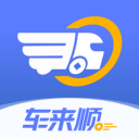 车来顺etc v3.2.6