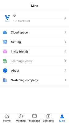 Vymeet视频通讯系统 v1.2.8