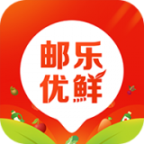 邮乐优鲜 v2.4.7