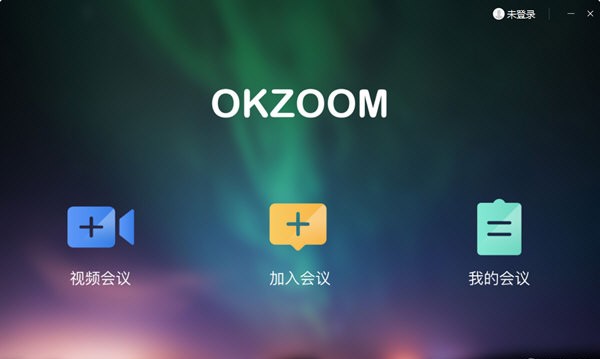 OKZOOM v1.0.5官方版