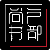 户部尚书 v2.2.4