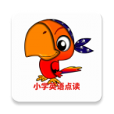 小学英语点读课堂 v1.0.40