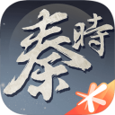 秦时明月世界iOS v1.0.1595