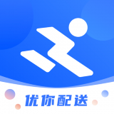 优你配送 v1.7.0