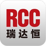 RCC瑞达恒 v4.7.0