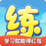 乐乐课堂 v10.8.7