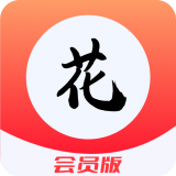 花季录制 v3.0.4