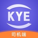 跨越运力iOS v3.7.5