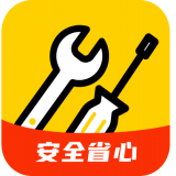 维修宝 v1.3.6