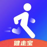 健走宝 v1.9.4