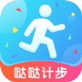 哒哒计步 v1.0.4