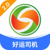 全盛好运 v2.3.5