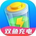 双鱼充电 v1.0.0