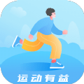 运动有益 v1.0.1