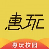 惠玩校园 v1.0.144