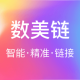 数美链 v5.9.0