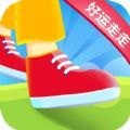 唯彩好运走走 v5.0.3