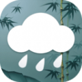 竹雨天气 v1.0