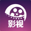 诚信影视 v1.3