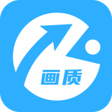 小芒画质助手pro v1.1.2