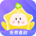 星芽免费短剧 v1.0