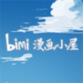 Bimi v1.1