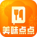 美味点点 v1.5.8