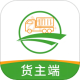 兴货通货主端 v1.9.4