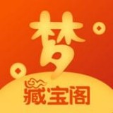 梦幻藏宝阁 v5.36.0