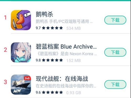 ourplay32位辅助包打开权限使用教程