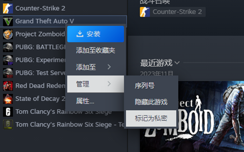 steam史低价游戏分享汇总2024